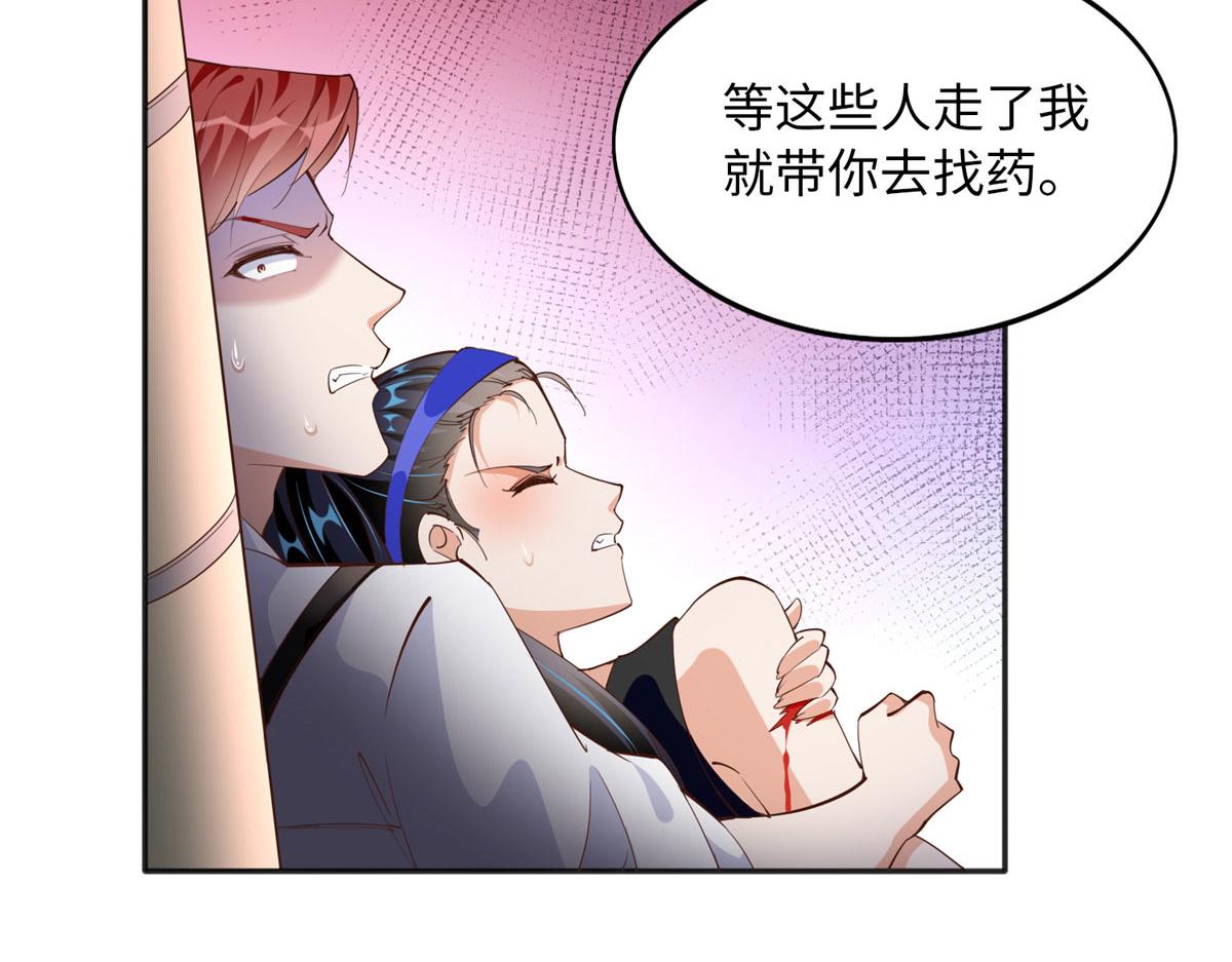 093 前世熟人73