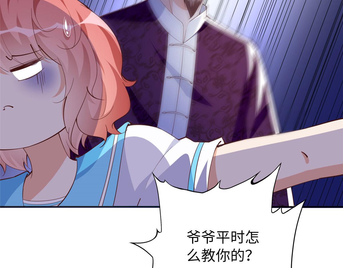 092 她太像了……4