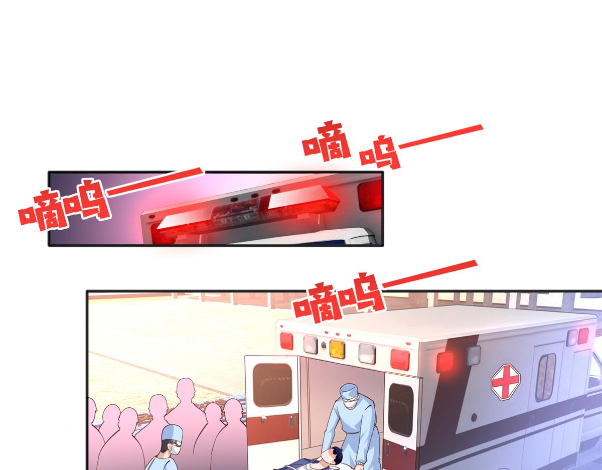 074 引蛇出洞21