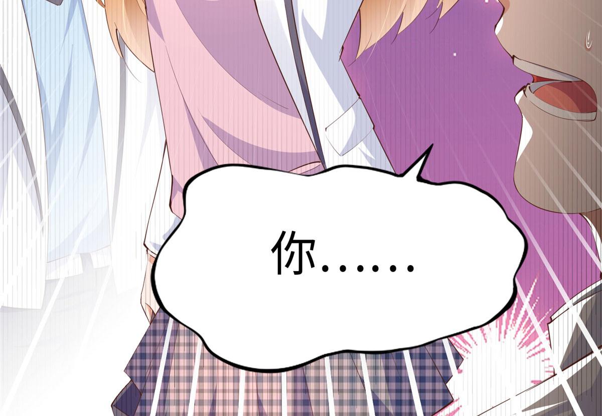 037 见家长！22