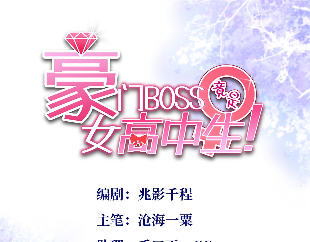 086 这个姐夫让给你们吧0