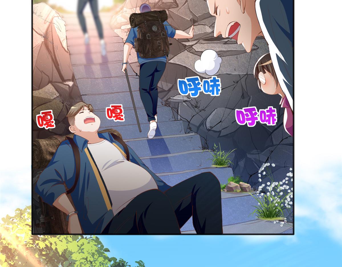 049 老板来了！59