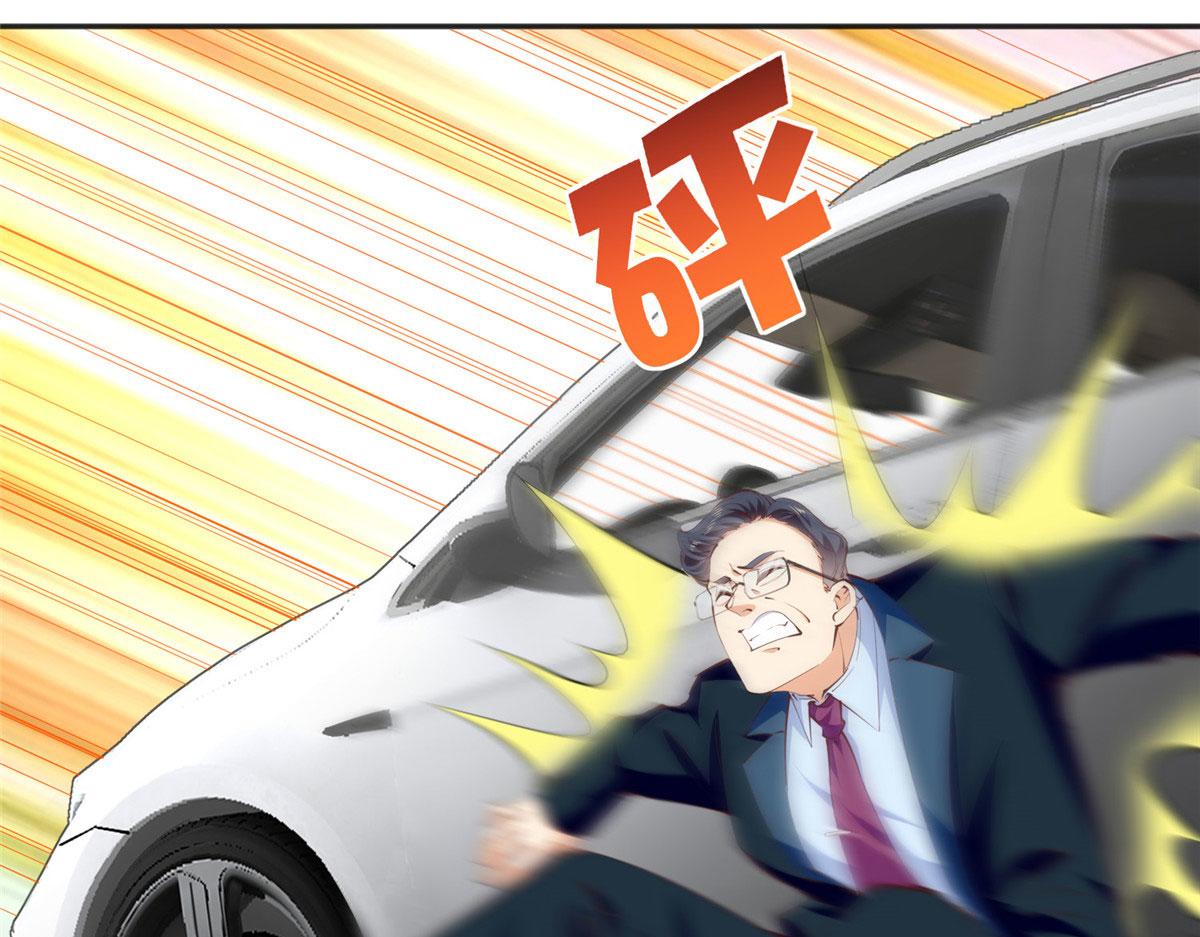042 我们认识？27