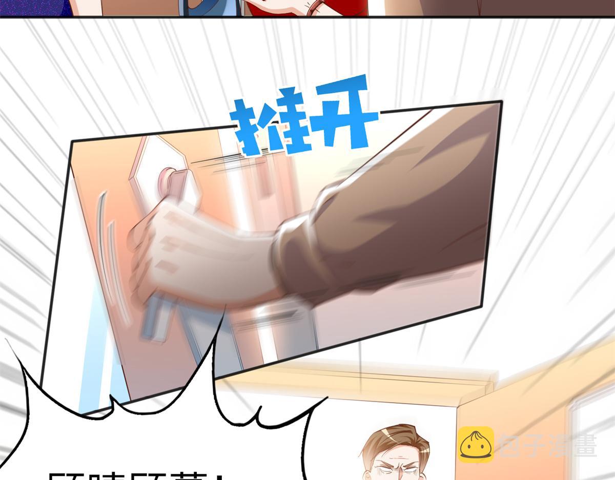070 全款，我不喜欢欠钱23