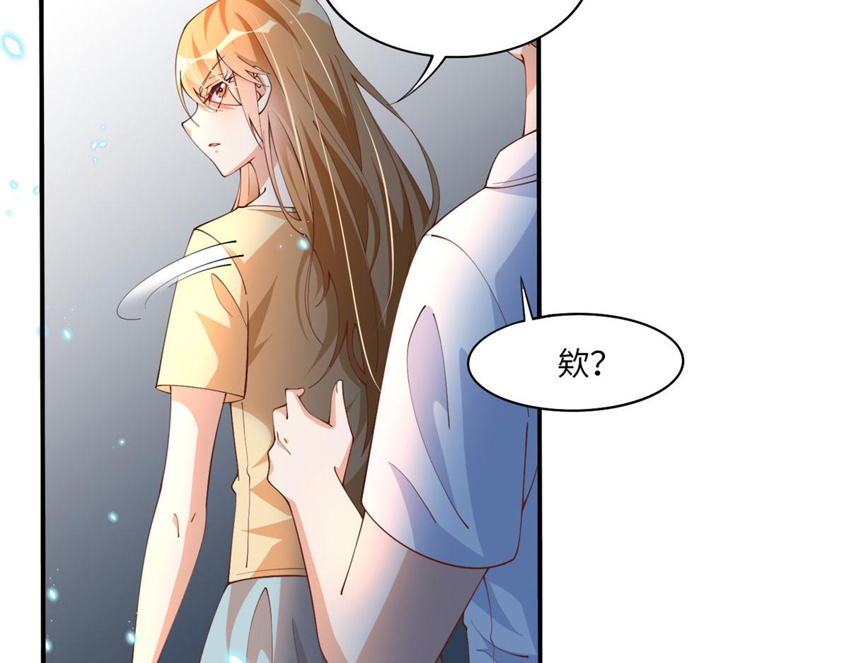 005 认识“新”同学37