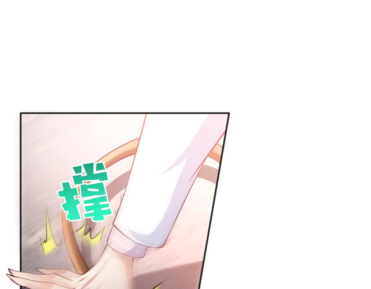 090 美人救美人65