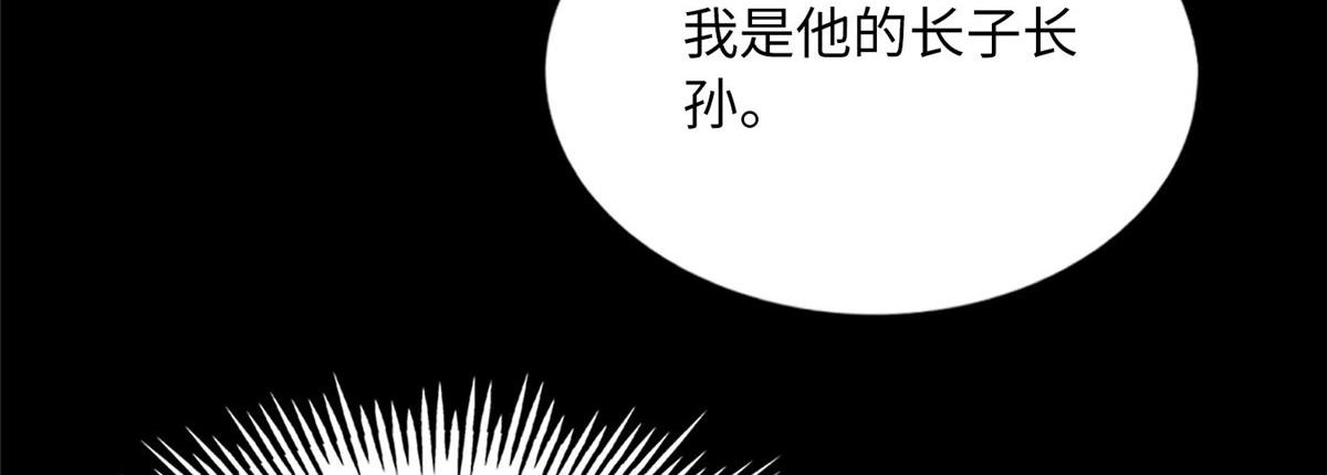 101 我愿意！63