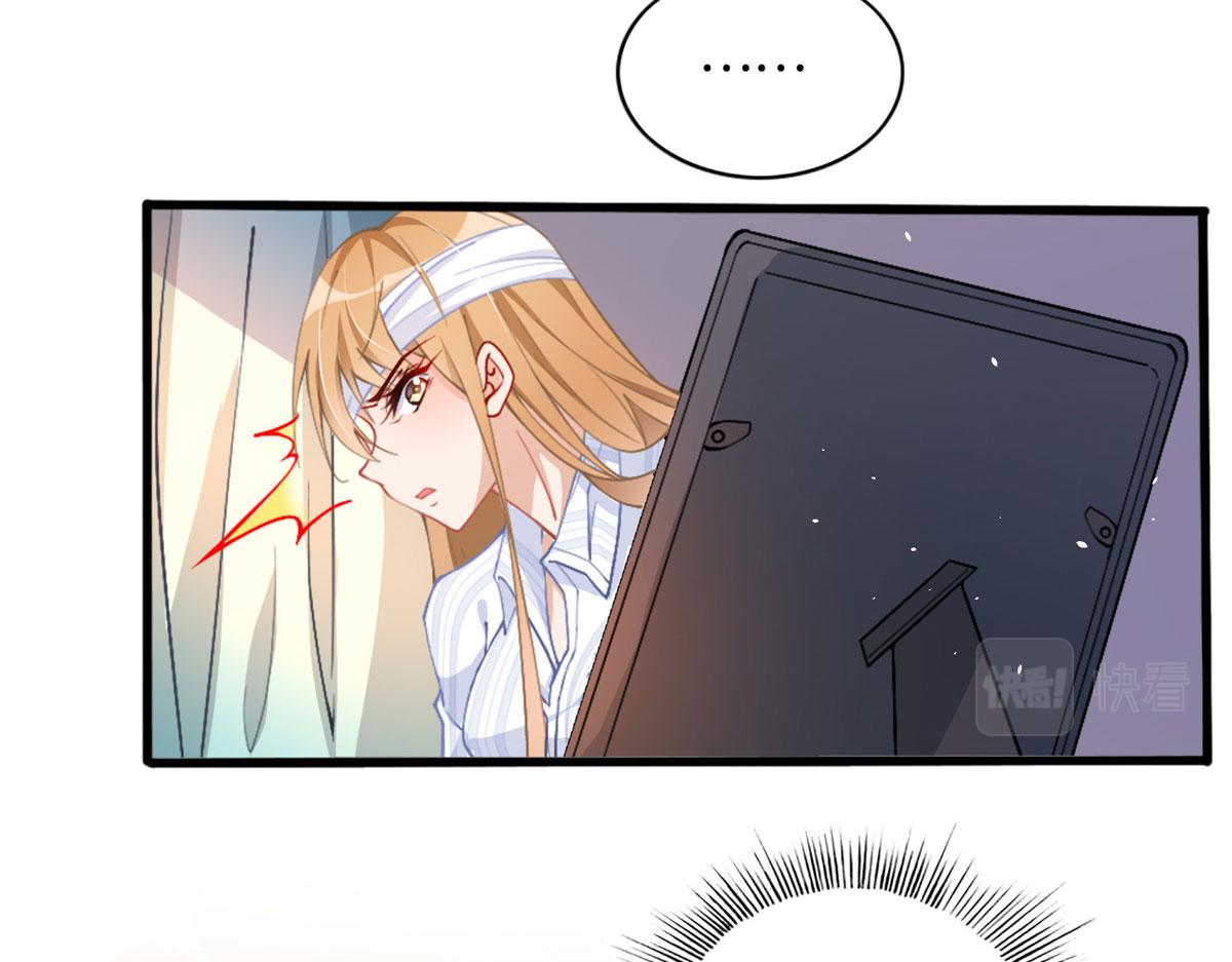 001 逆天改命61