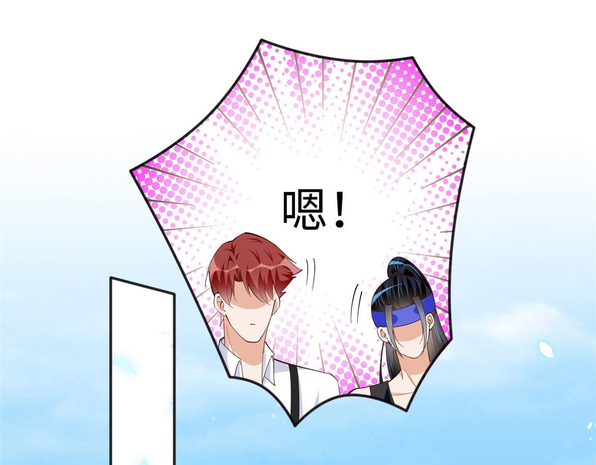 102 下次我会克制！70