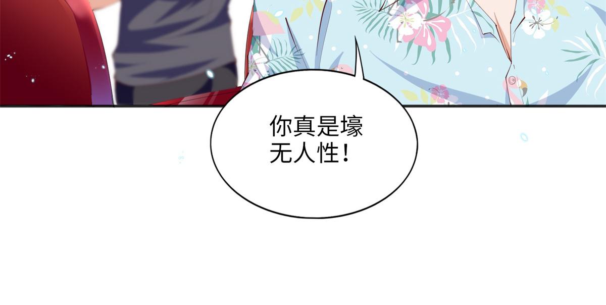 015 她的名字38