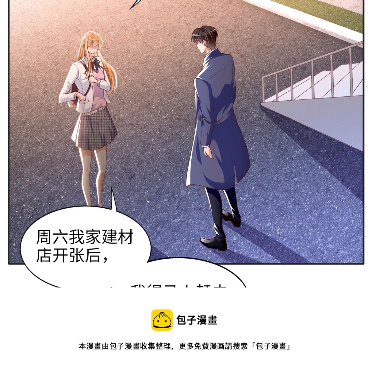 060 傻子52