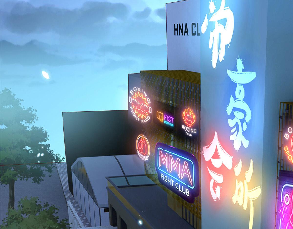089 现在亲个够！13