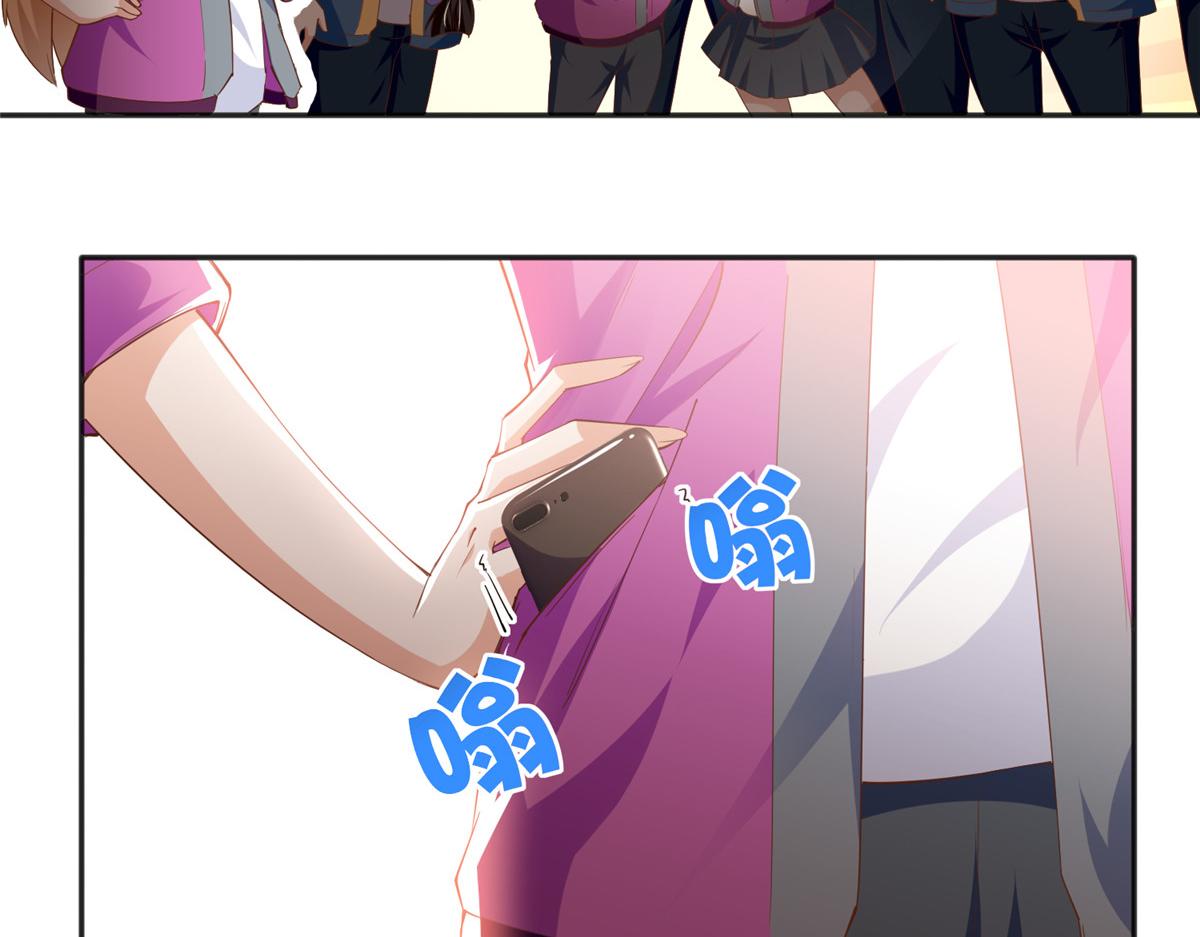 050 你要资助我吗？33