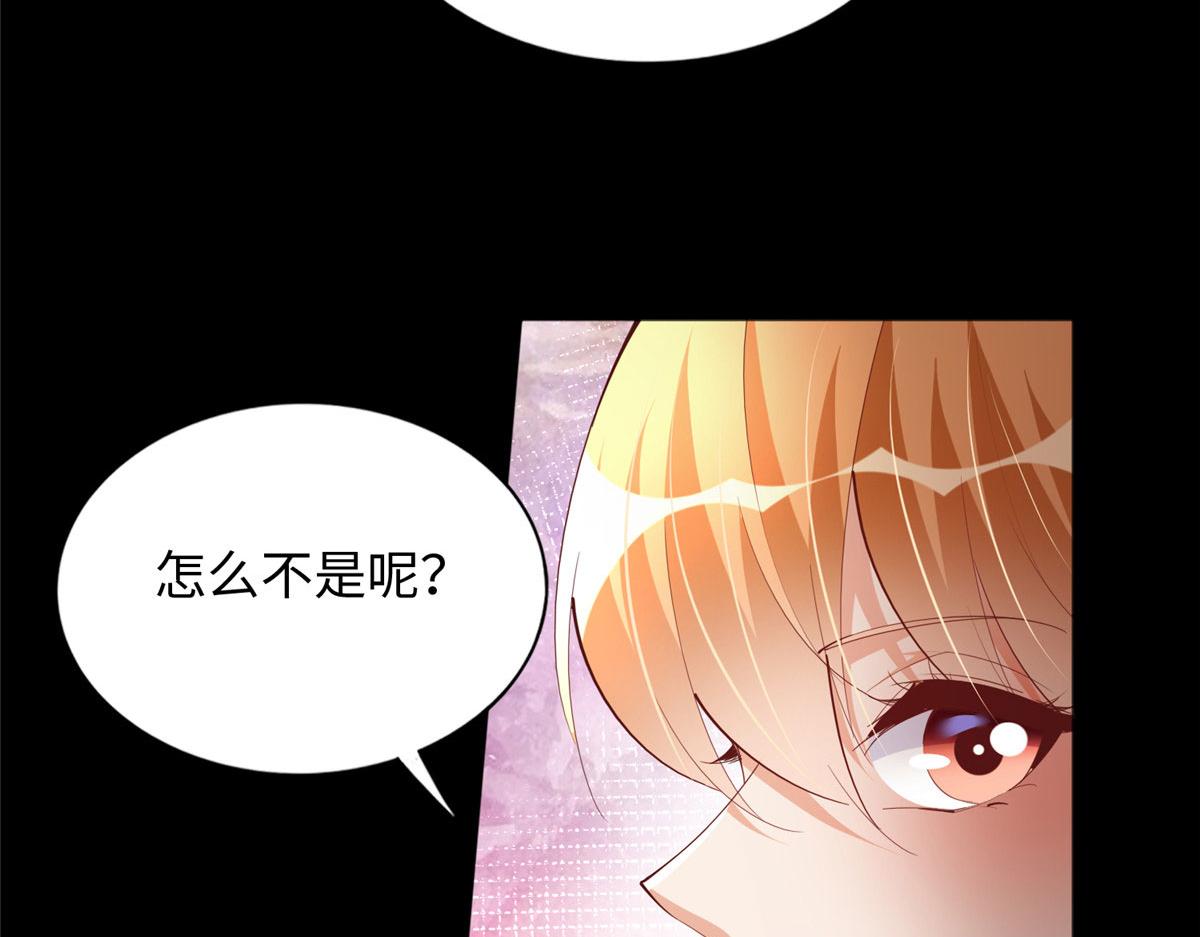 089 现在亲个够！25