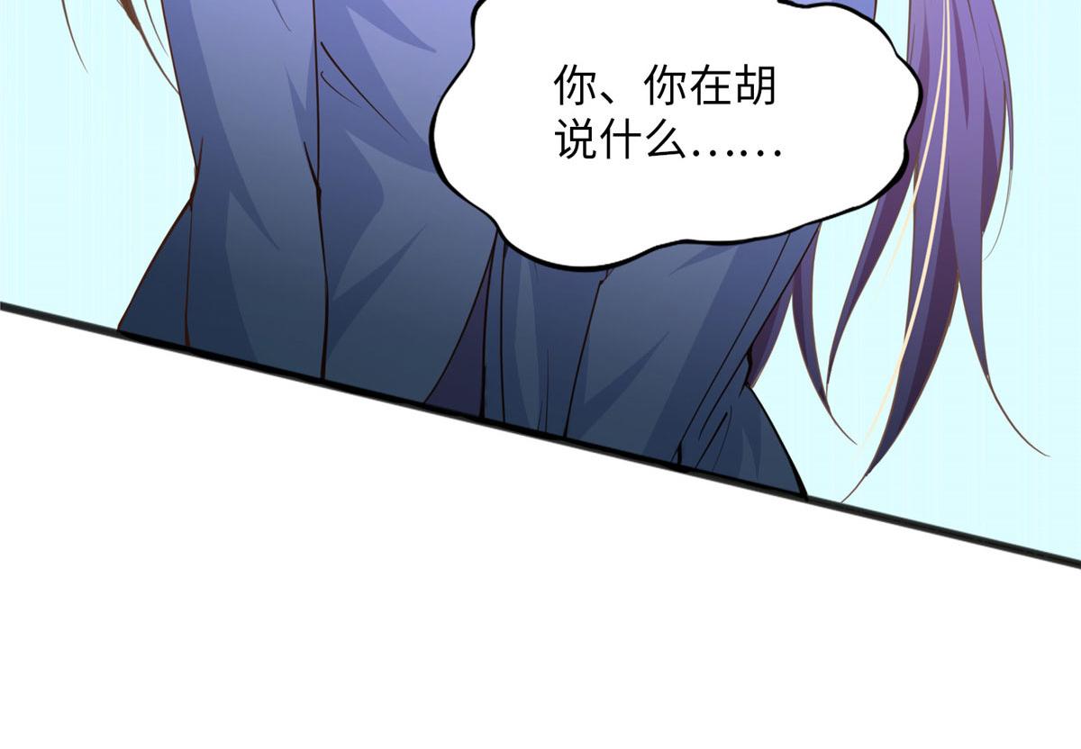 010 倚翠轩28
