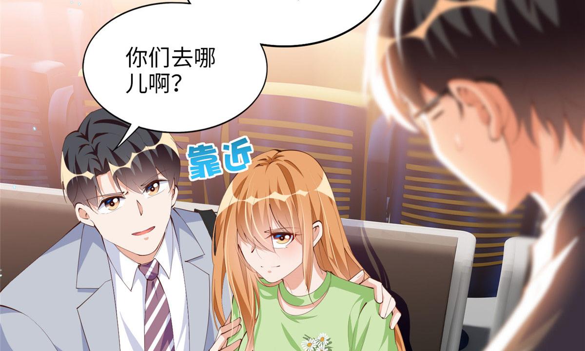 017 情书70