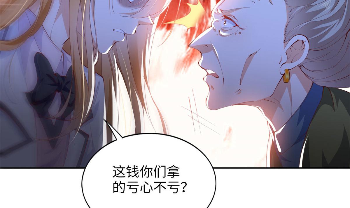 016 别来找我攀亲戚哦~85