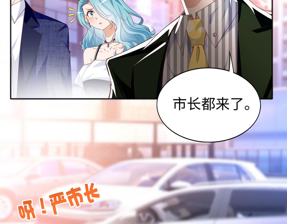 064 当然喜欢37