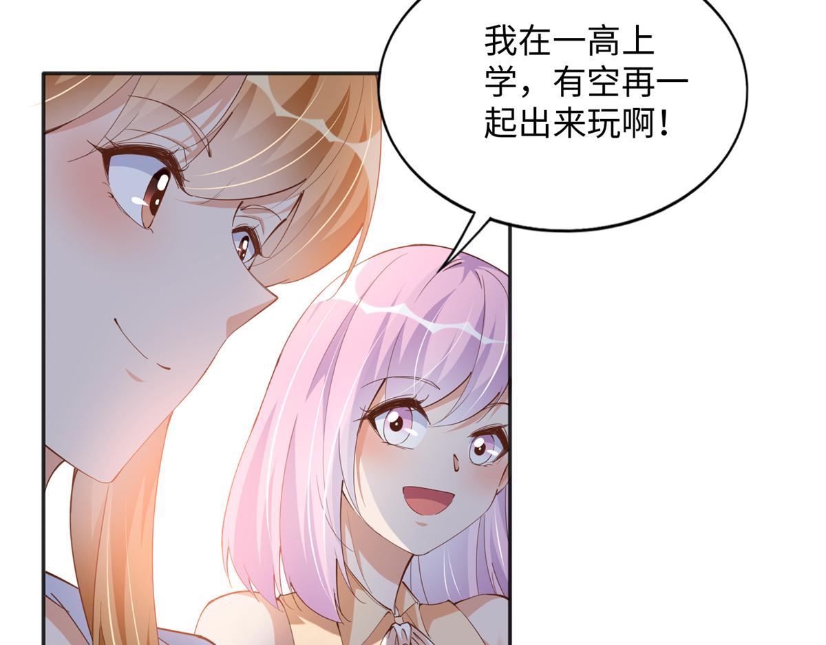 077 重要证人29