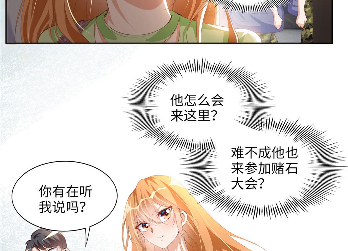 018 是TA吗？30