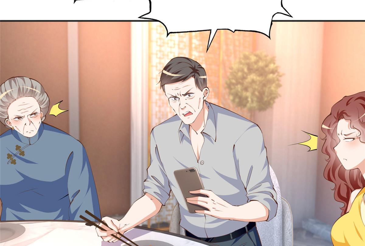 040 你喜欢吗？28