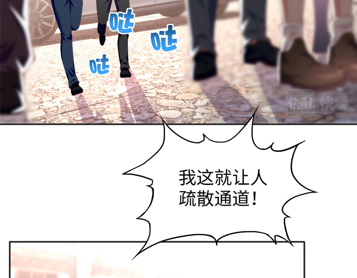 065 我有兴趣71