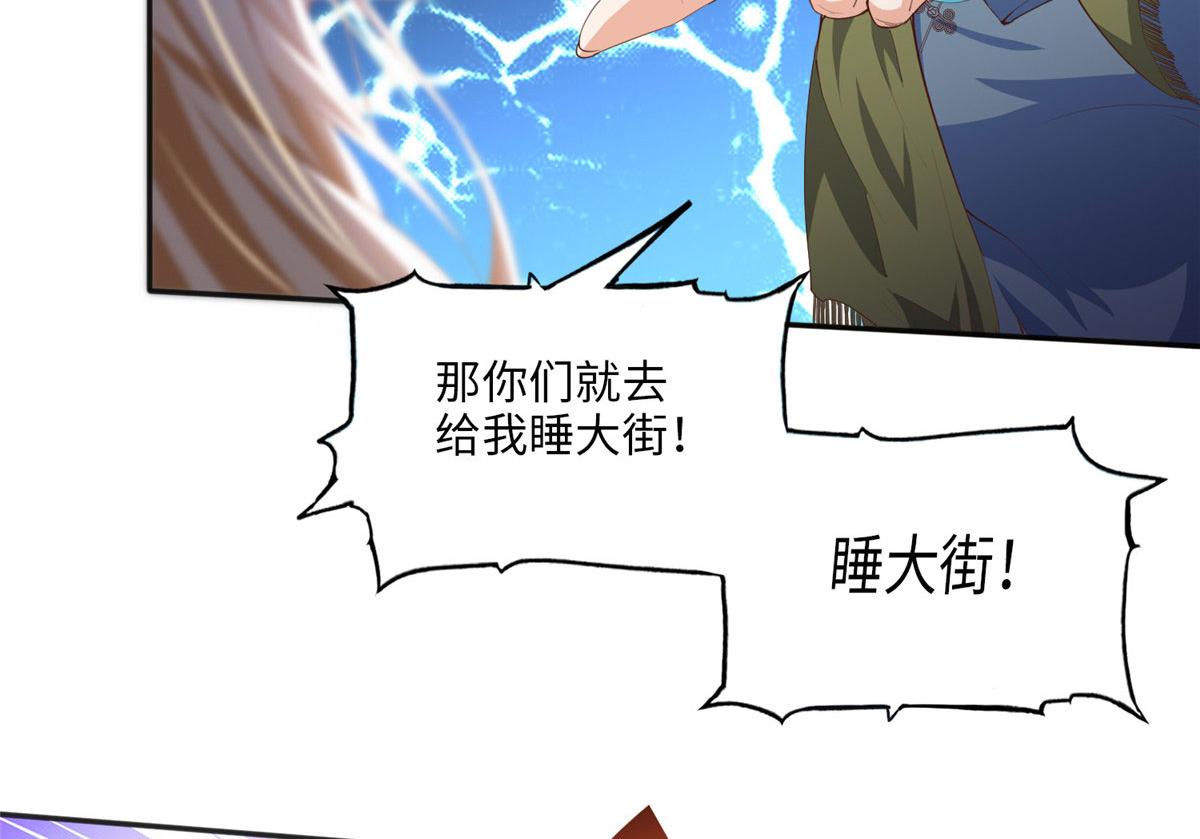 016 别来找我攀亲戚哦~91