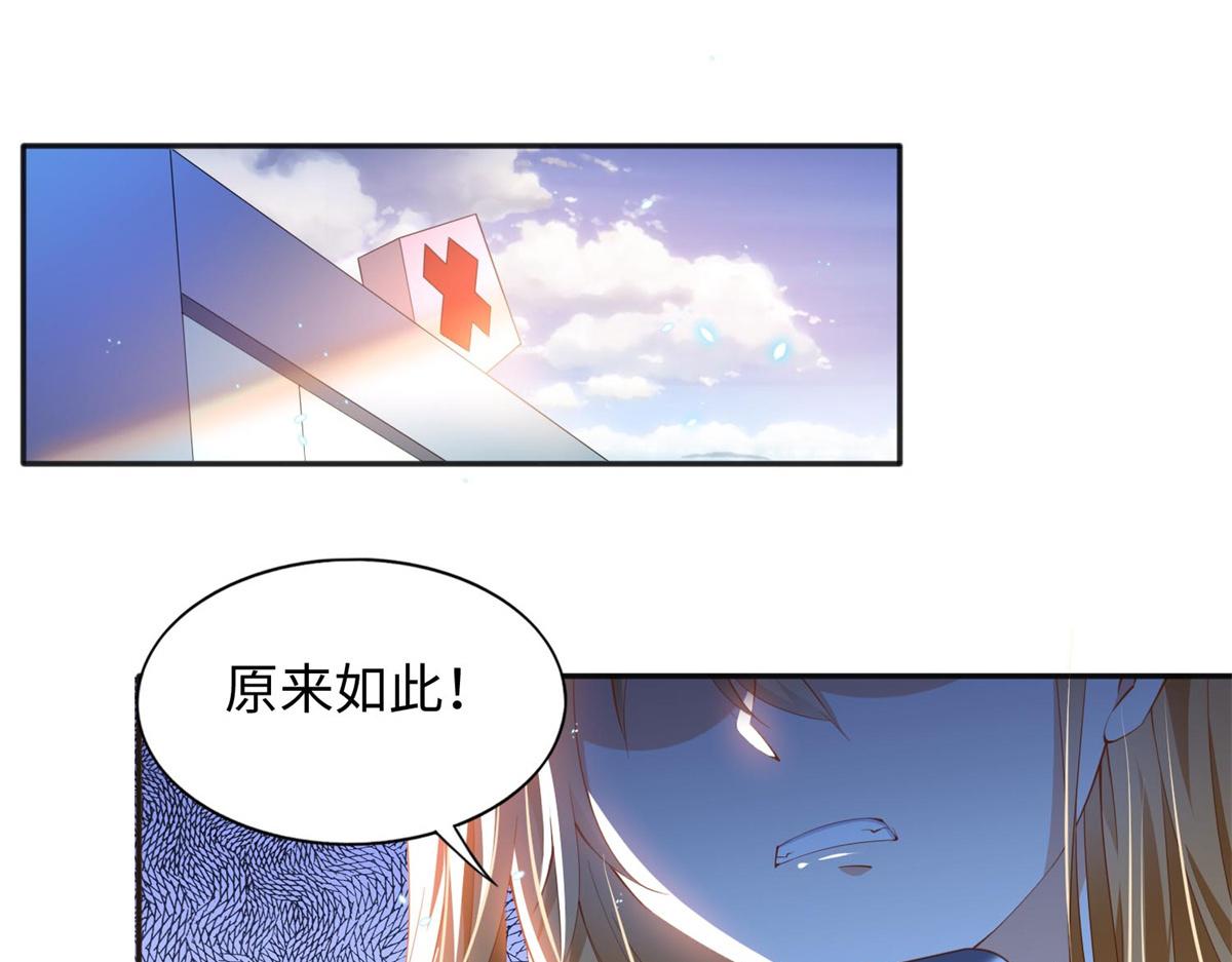 015 她的名字3