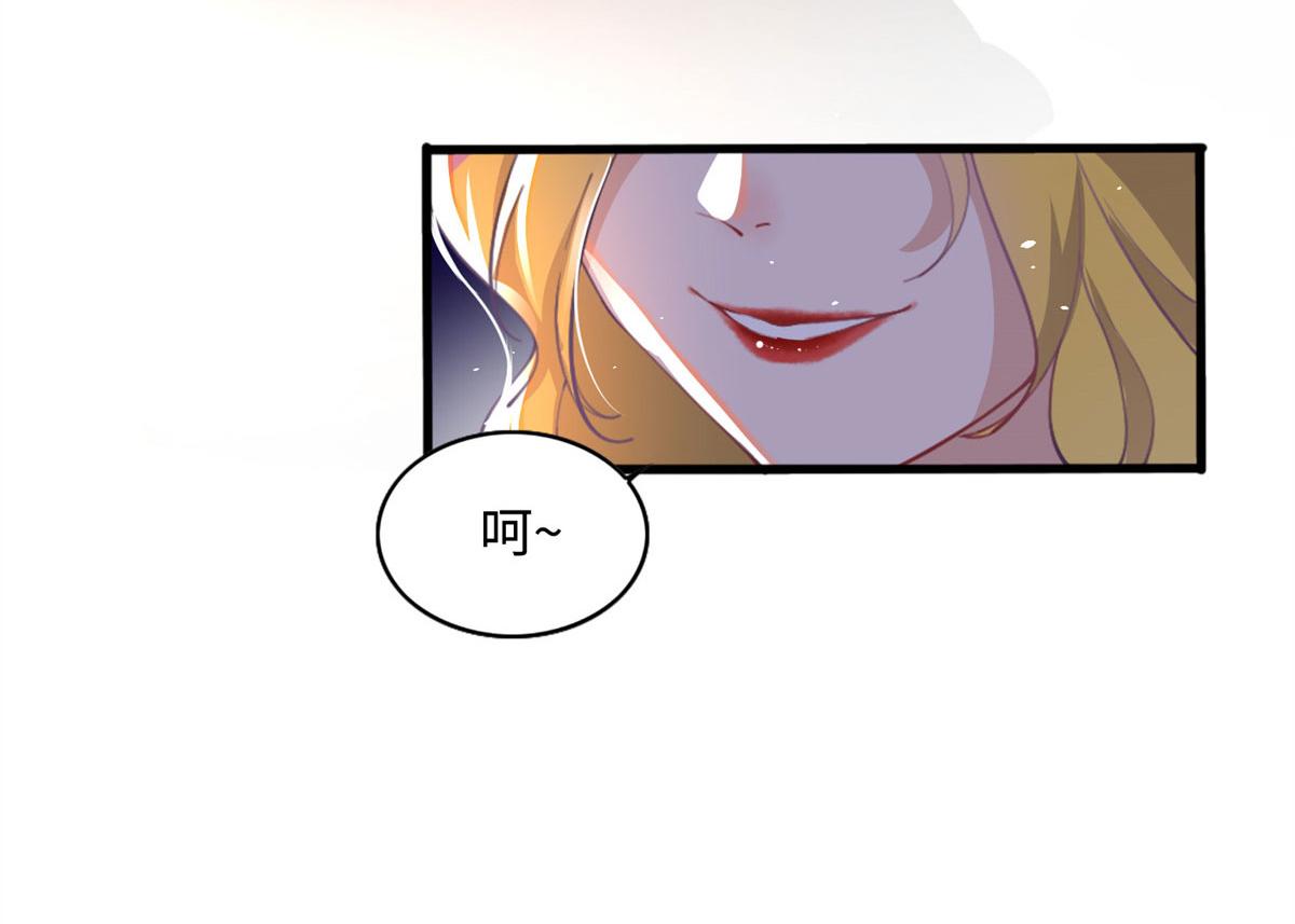 001 逆天改命13