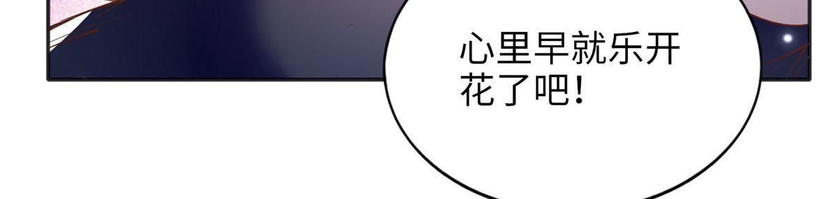 083 一起睡41