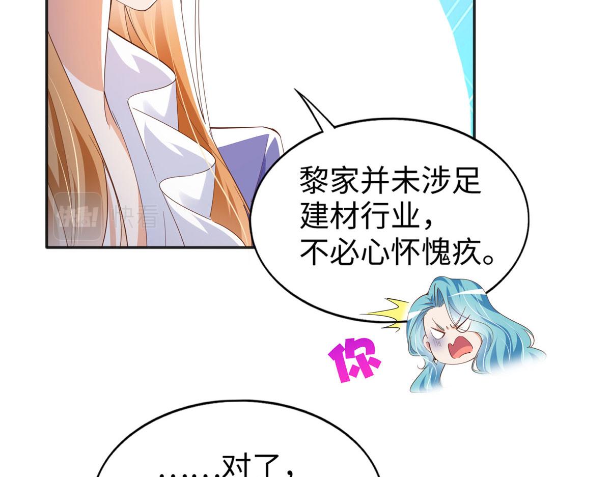065 我有兴趣18