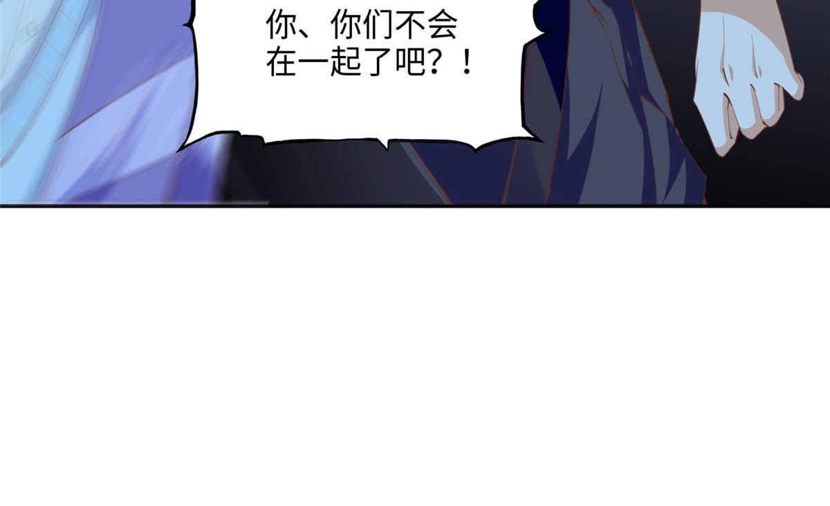 044 还想再见你79