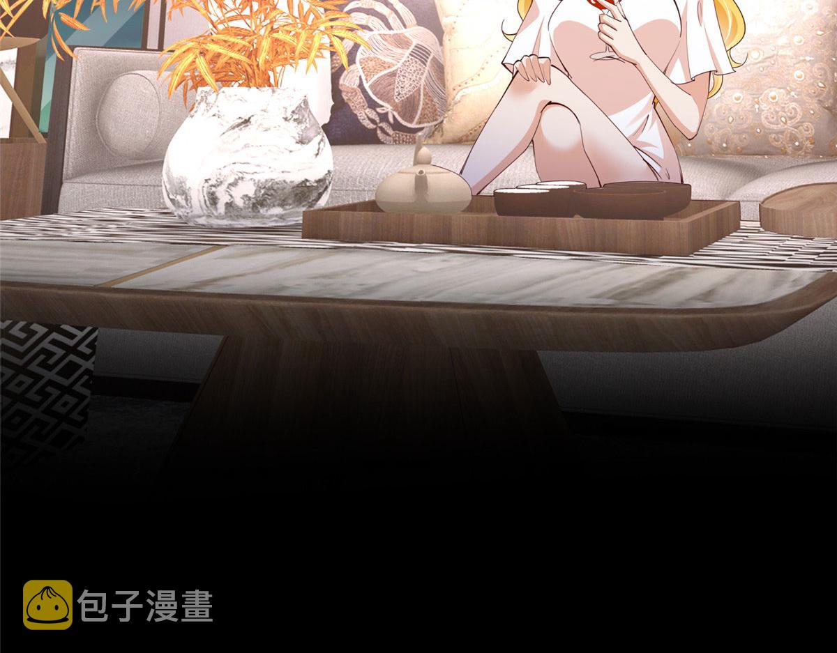 098 她没死？！87