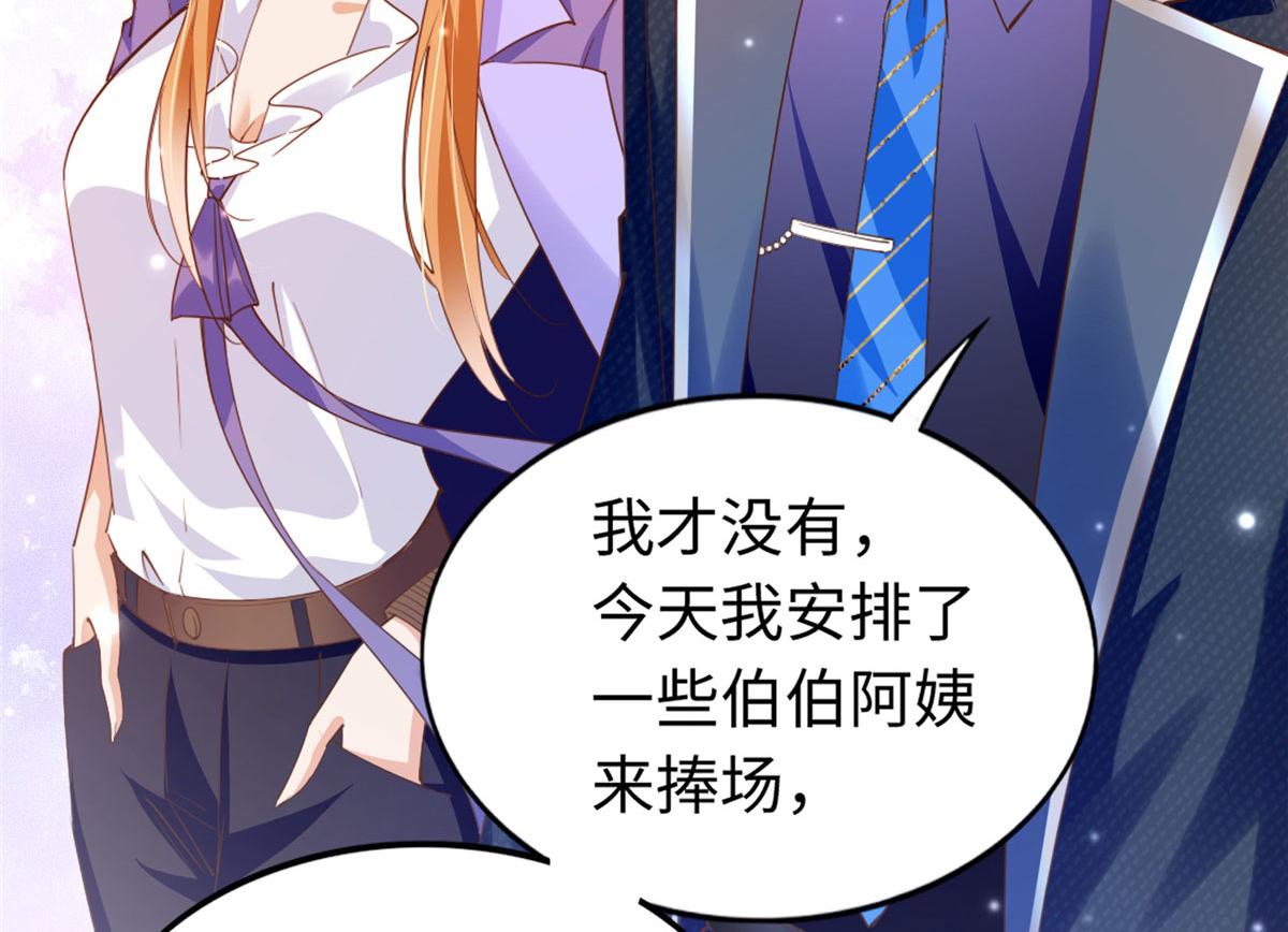 064 当然喜欢12