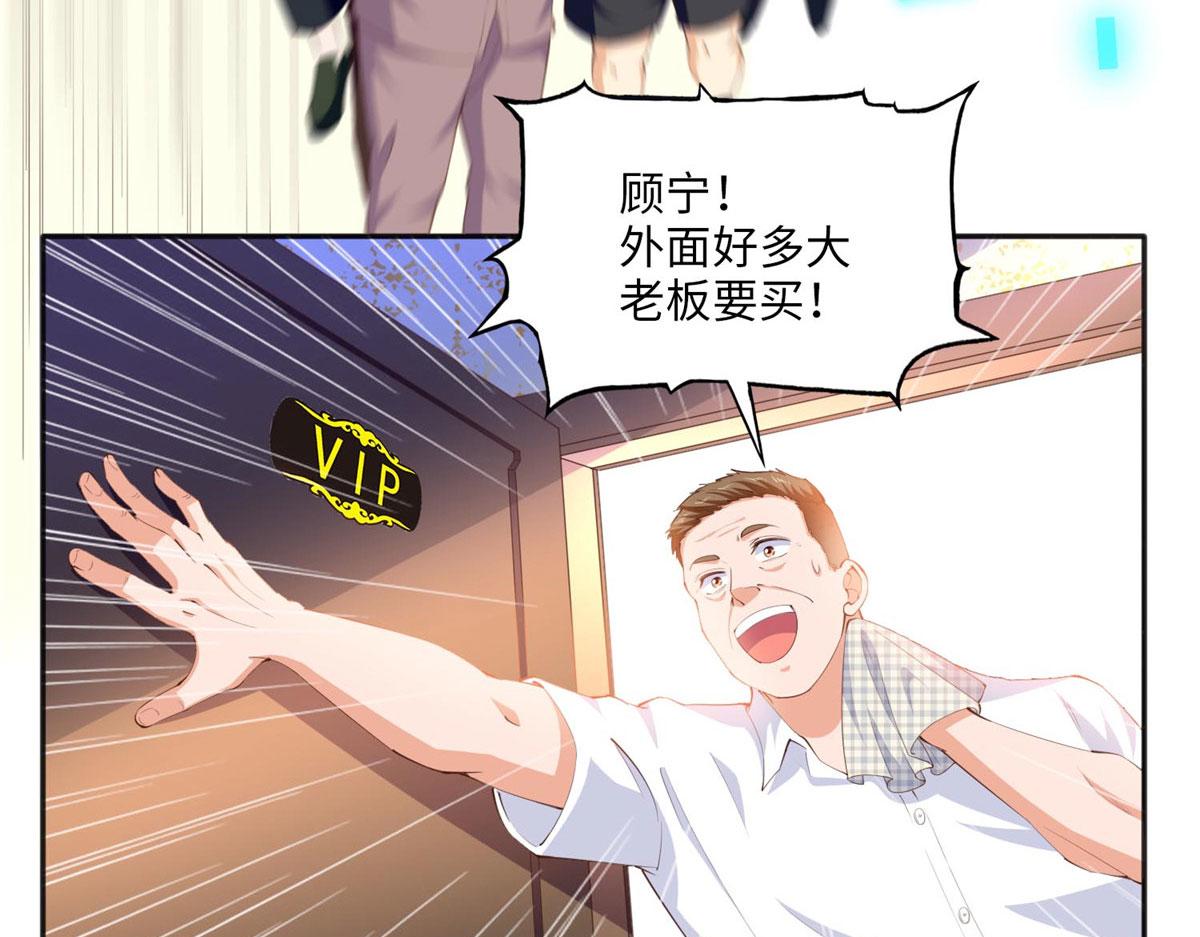 023 出绿了？6