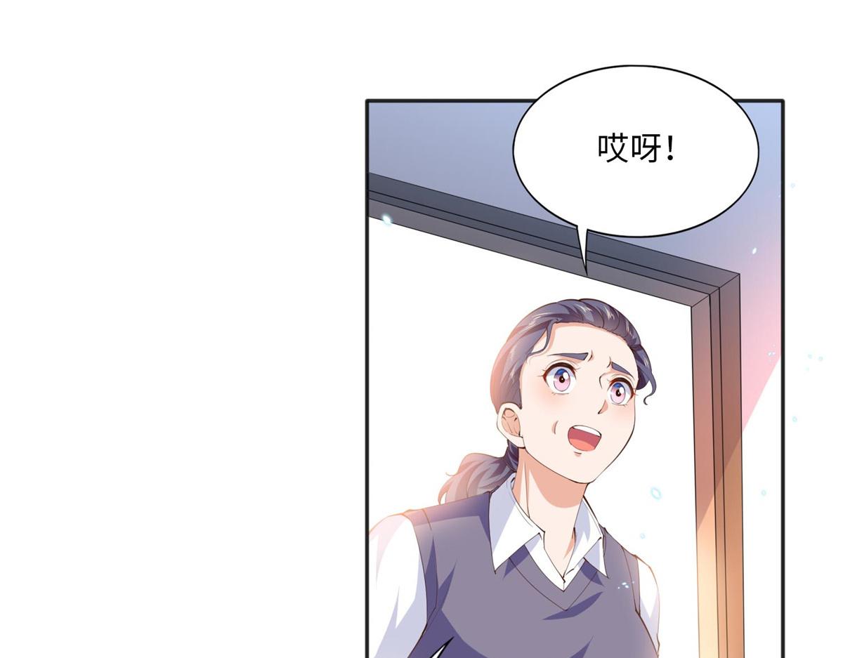 015 她的名字66