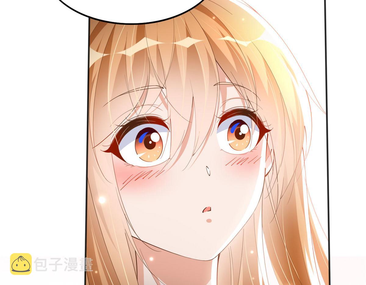 058 会不会追女生？49