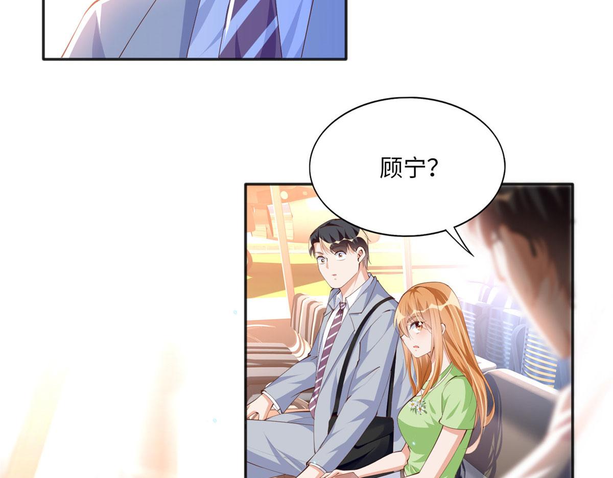 017 情书64