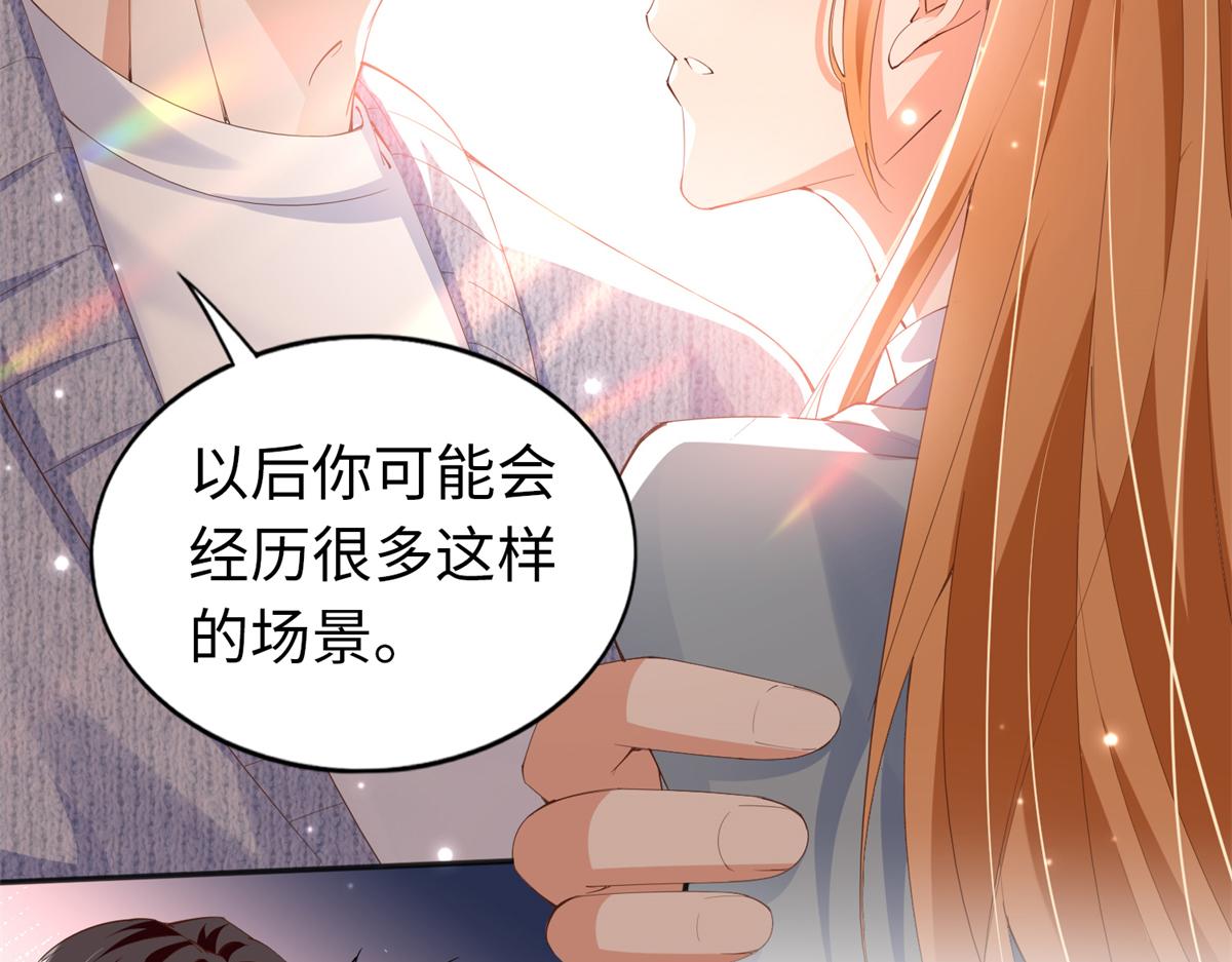 069 吻别19