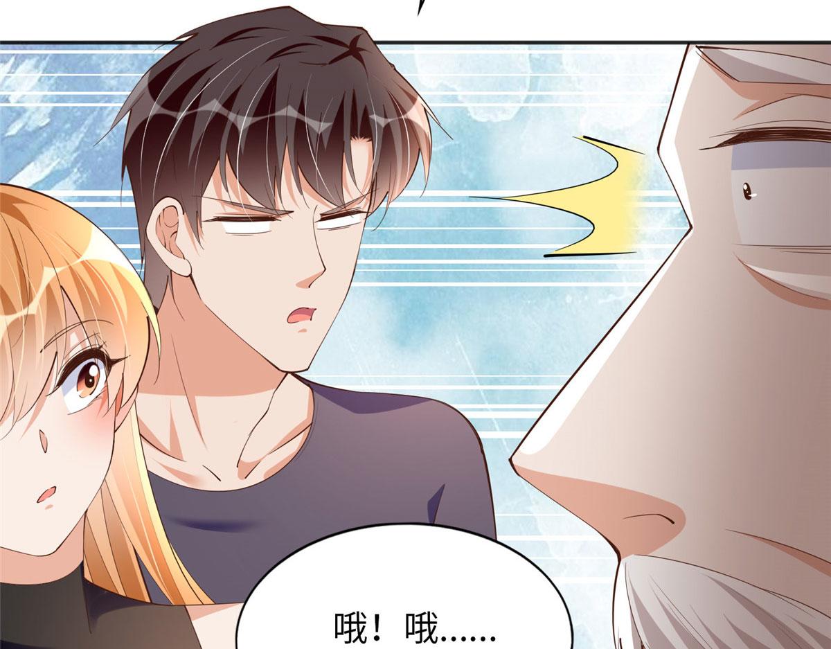 105 唐皇集团？117
