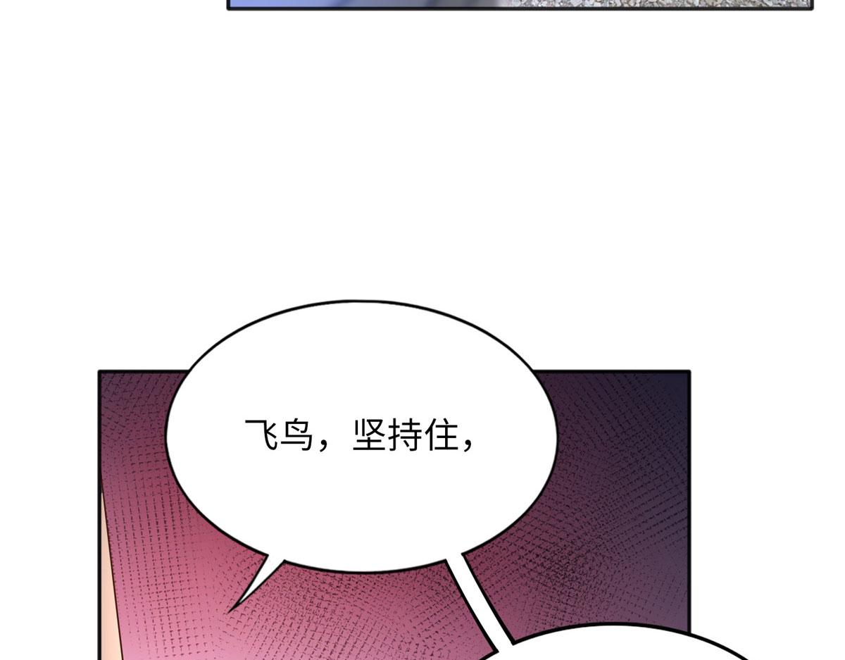 093 前世熟人72