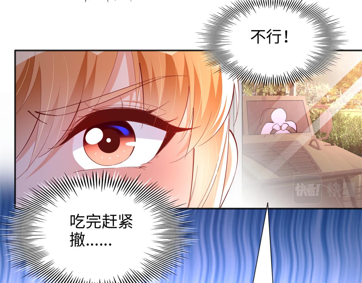 084 纯情醋坛子91