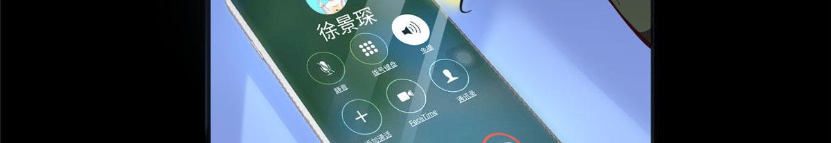 100 还好是我的135