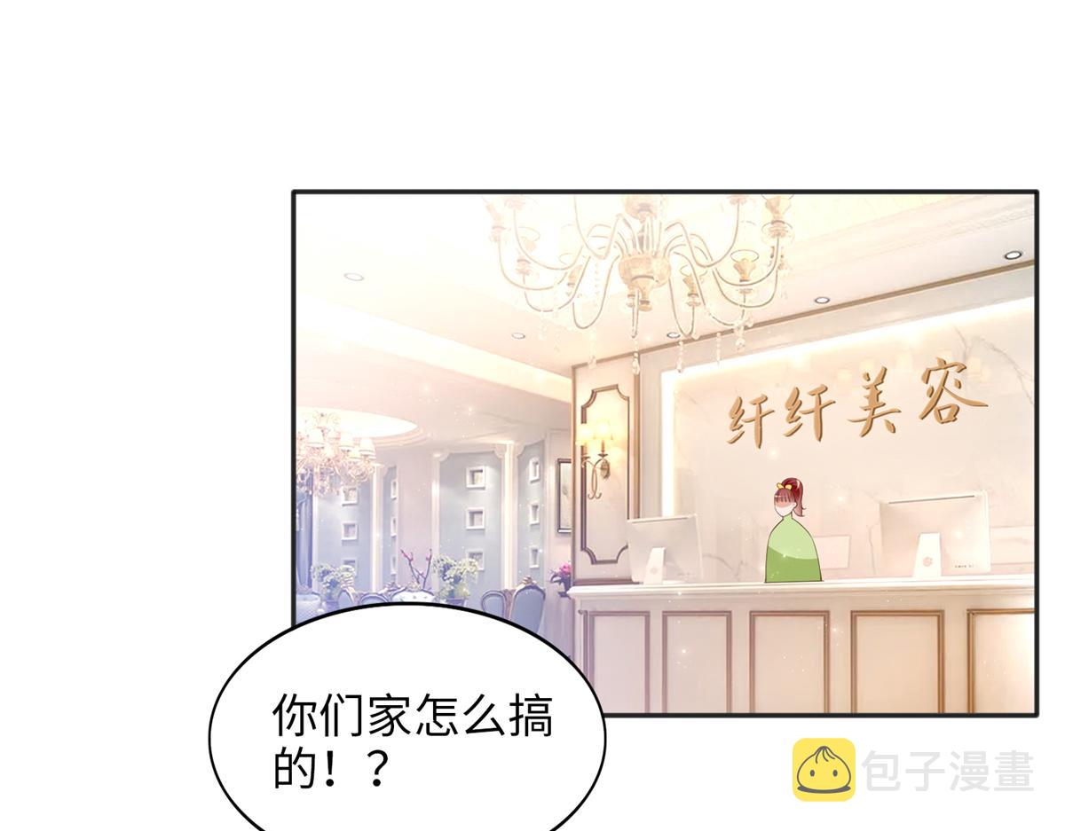 070 全款，我不喜欢欠钱3