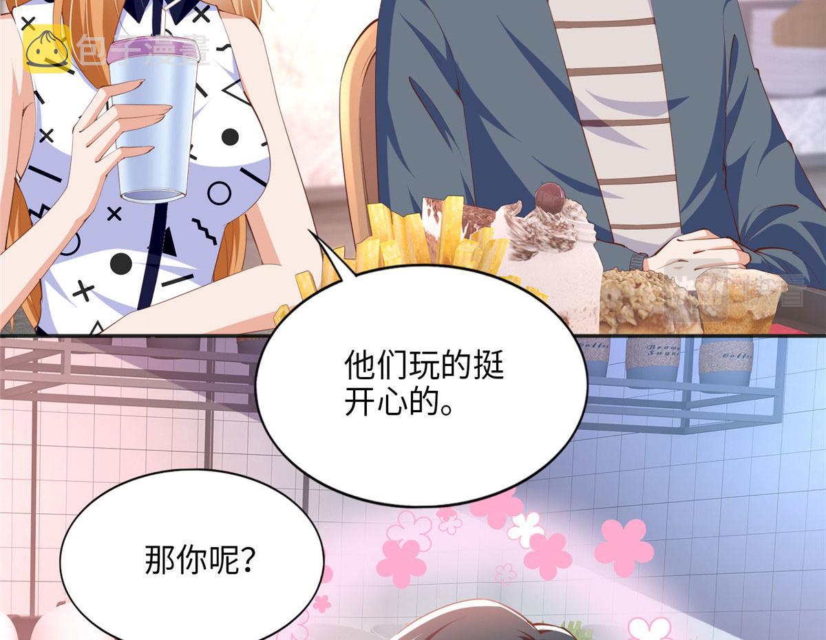 040 你喜欢吗？63