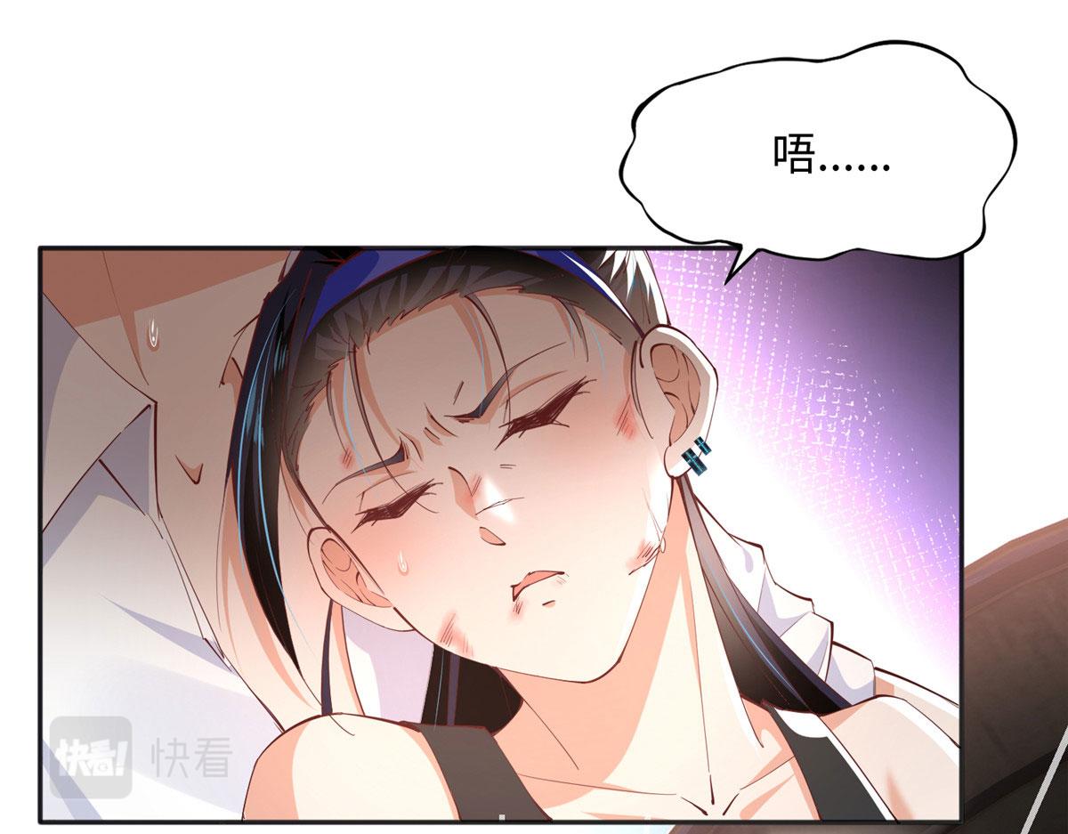 094 再无飞鹰飞鸟3