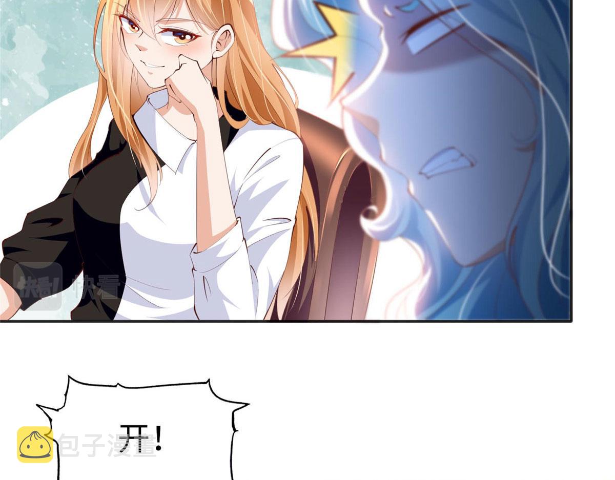 023 出绿了？23