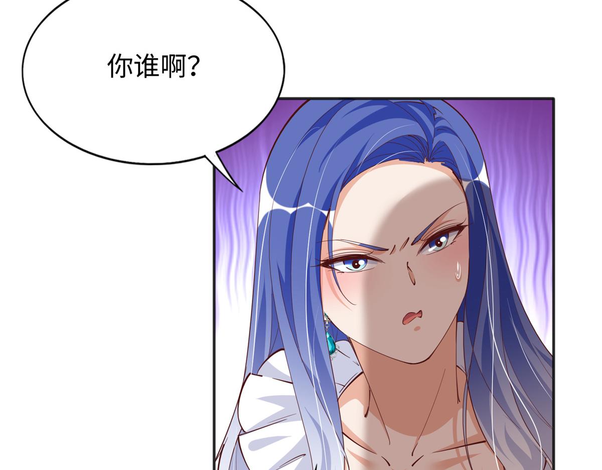 088 以药还药41