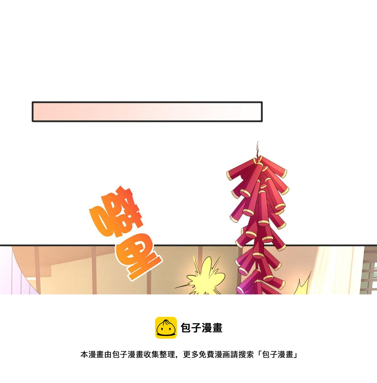 060 傻子56