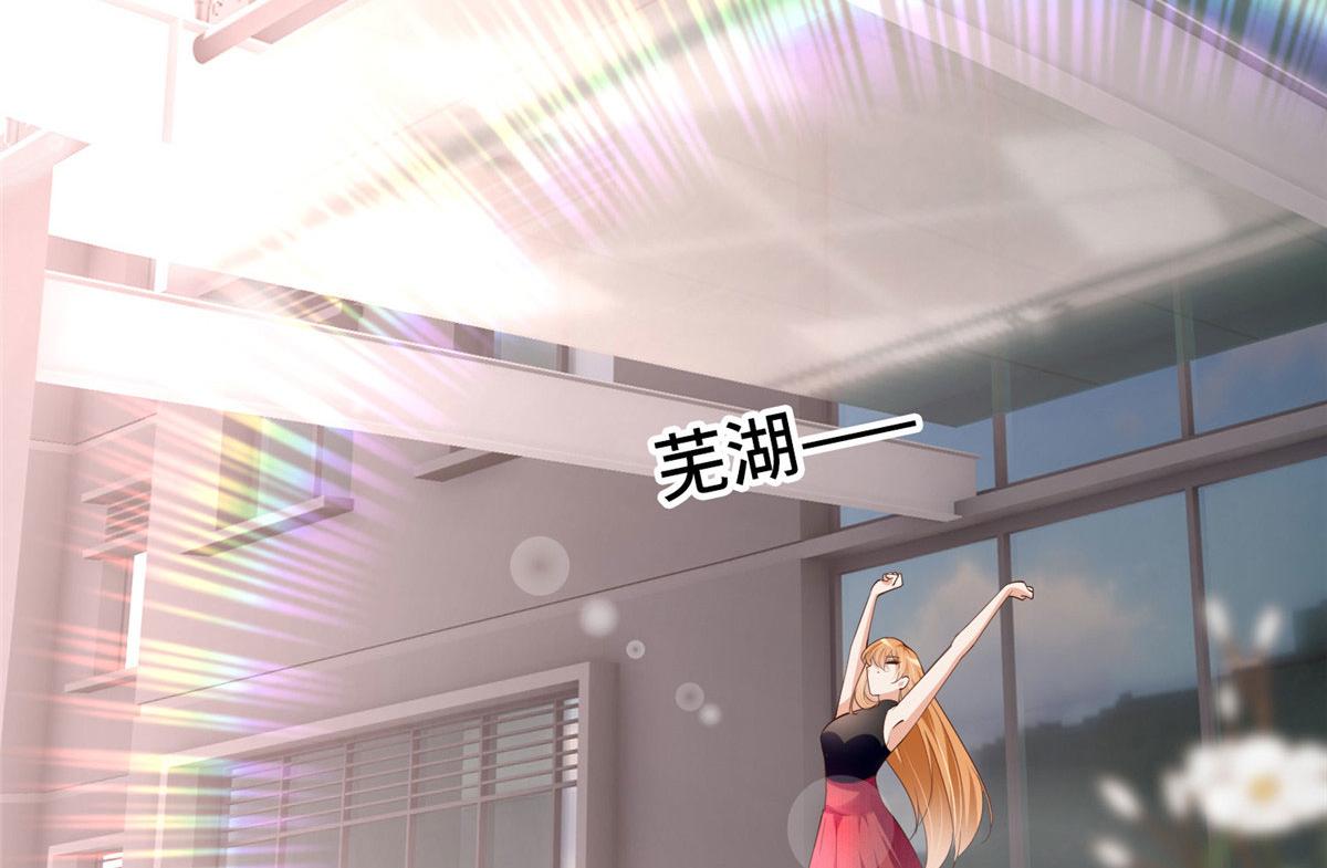 104 只对你有感觉88